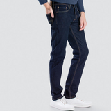Levi 511 Slim Ama Rinsey